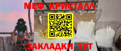 метадон Будённовск