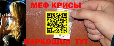 МДПВ Бугуруслан