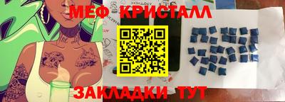 МДПВ Бугуруслан