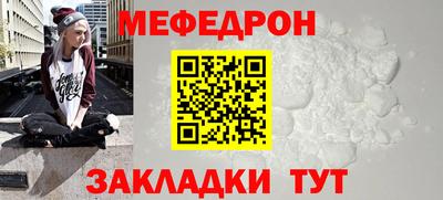 МДПВ Бугуруслан