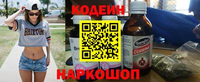 метадон Будённовск