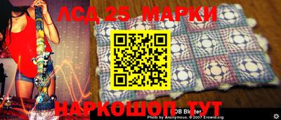 МДПВ Бугуруслан