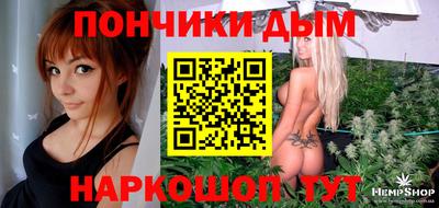 МДПВ Бугуруслан