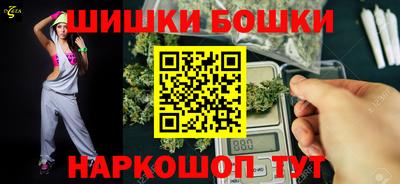 прущая мука Бузулук