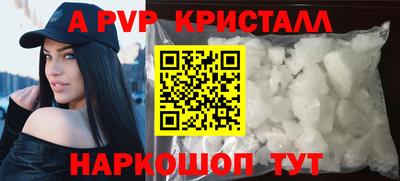 метадон Будённовск