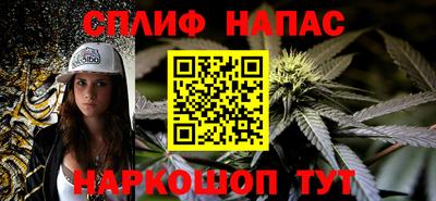 МДПВ Бугуруслан
