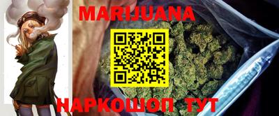 прущая мука Бузулук