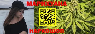 прущая мука Бузулук