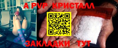 метадон Будённовск