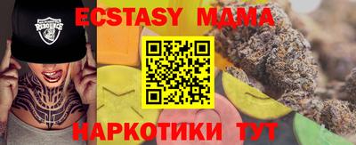 прущая мука Бузулук