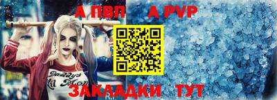 метадон Будённовск