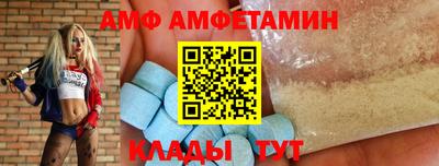 метадон Будённовск