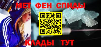 прущая мука Бузулук