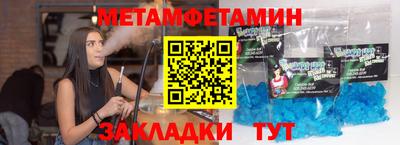 МДПВ Бугуруслан