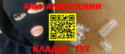 МДПВ Бугуруслан