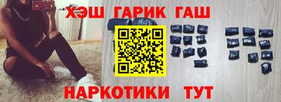 метадон Будённовск