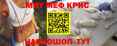 МДПВ Бугуруслан