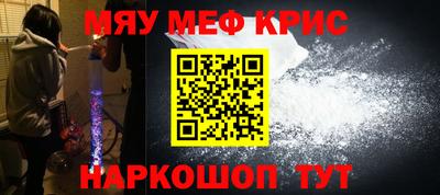 метадон Будённовск