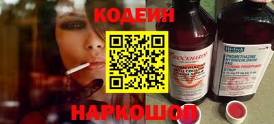 метадон Будённовск